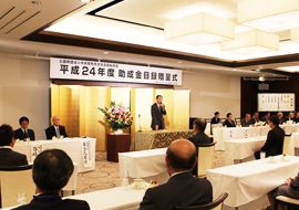 ひかりの車両購入費助成記事01