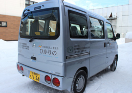 福祉車両納車02