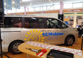 福祉車両 寄贈02