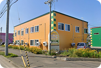 東苗穂訪問看護ステーション