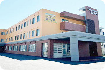 介護老人保健施設ひまわり