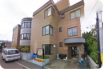 グループホームすぎの子